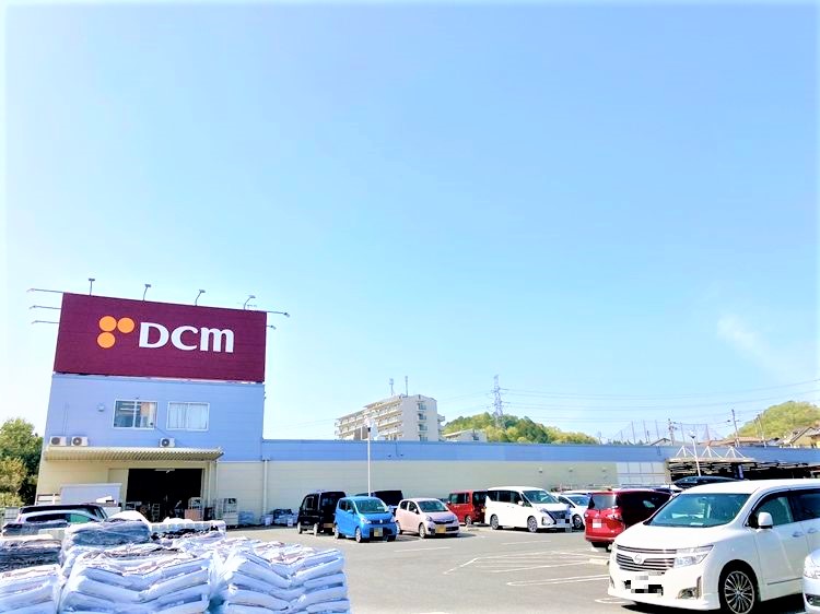 DCM日生中央店